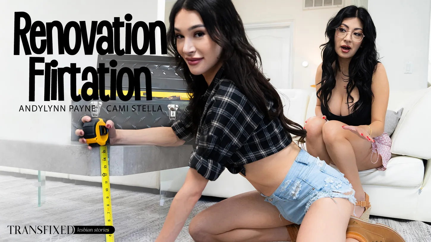 Renovation Flirtation Cami Strella, Andylynn Payne
