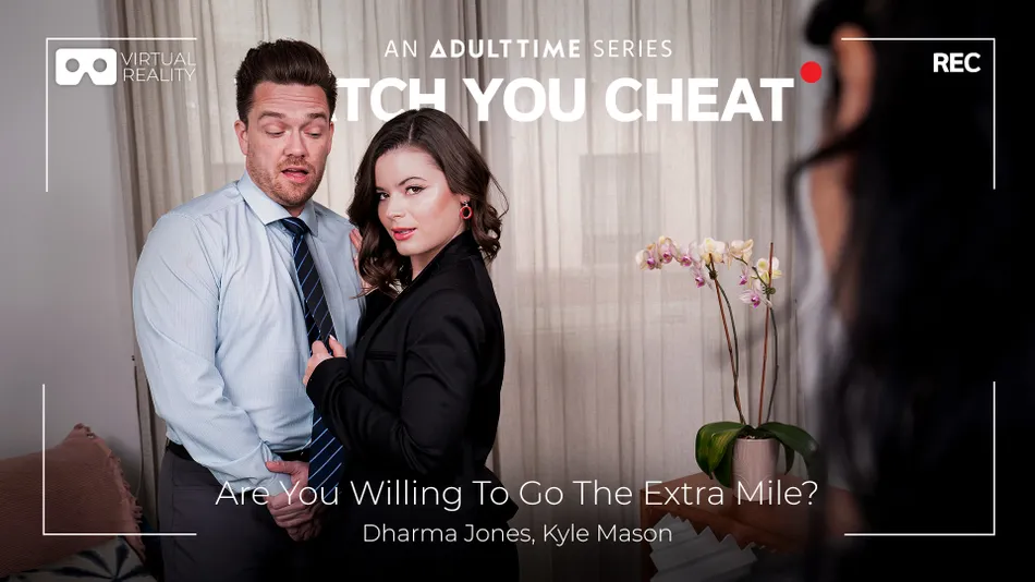 Are You Willing To Go The Extra Mile? Kyle Mason, Dharma Jones